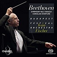 [수입] Ivan Fischer - 베토벤: 교향곡 3번 영웅 & 코리올란 서곡 (Beethoven: Symphony No.3 Eroica & Coriolan Overture) (SACD Hybrid)
