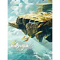 [수입] O.S.T. - ゼルダの傳說 ティア-ズ オブ ザ キングダム (젤다의 전설 티어스 오브 더 킹덤, The Legend Of Zelda: Tears Of The Kingdom) (9CD)