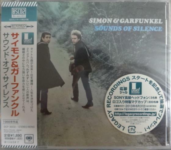 [중고] Simon & Garfunkel ‎/ Sounds Of Silence (미개봉, Japan Audiophile CD with OBI & Insert)