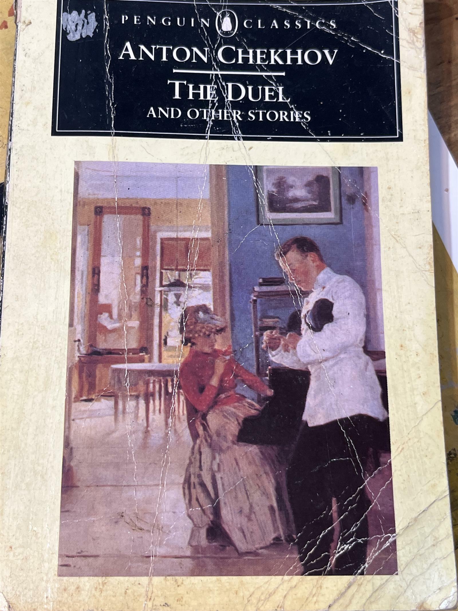 [중고] The Duel and Other Stories (Penguin Classics) (Mass Market Paperback)
