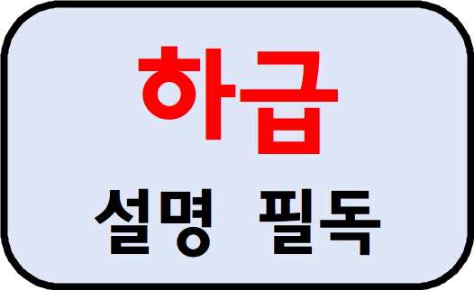 [중고] 나는 이 세상에 없는 계절이다