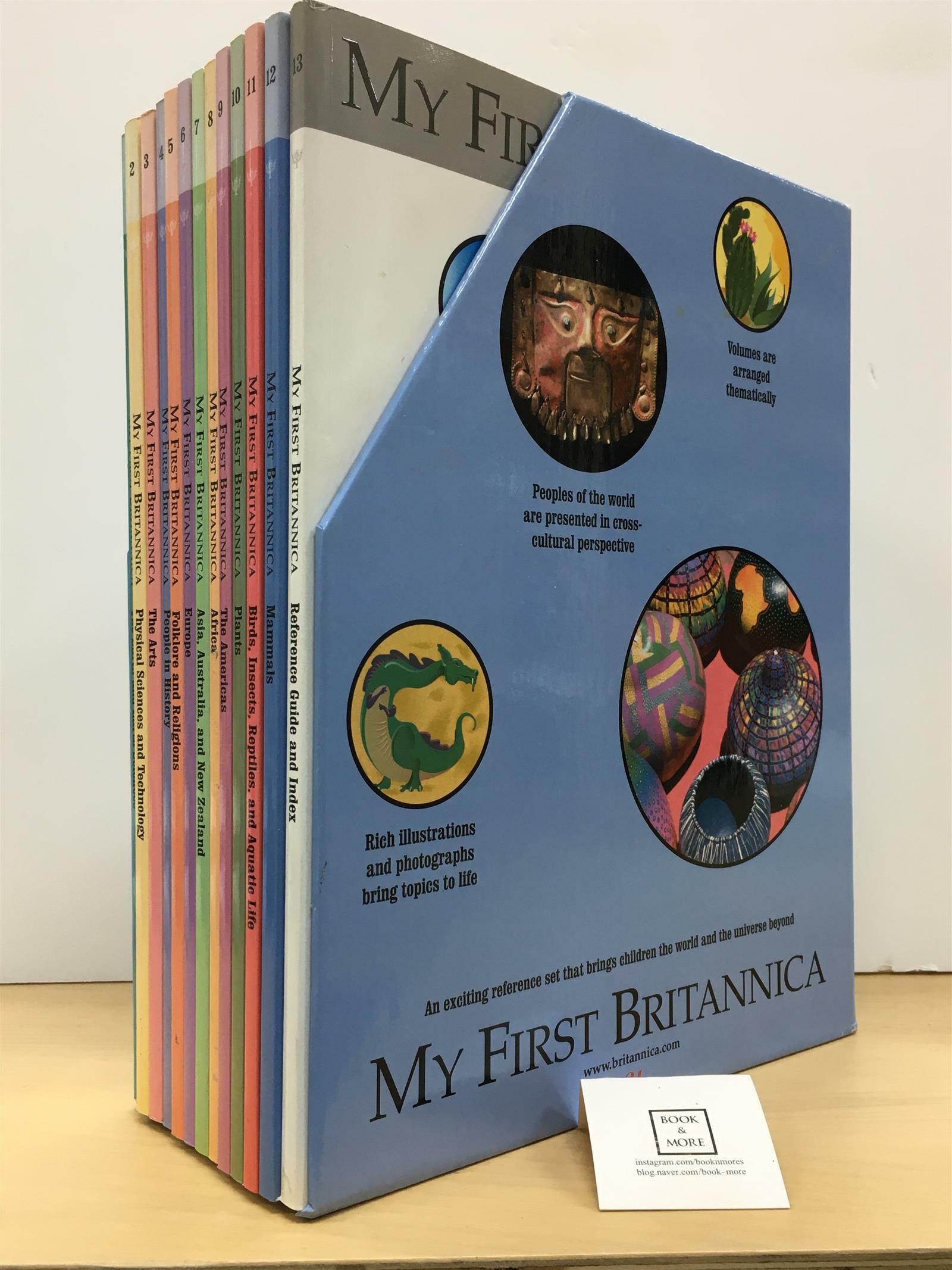 [중고] My First Britannica 13 volume set (Hardcover)