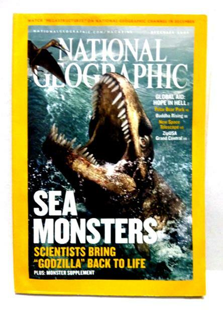 [중고] 최저가/내셔널 지오그래픽 National Geographic 2005.12(한국어판)