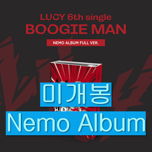 [중고] 루시 - 싱글 6집 Boogie Man (NEMO ALBUM FULL VER.)