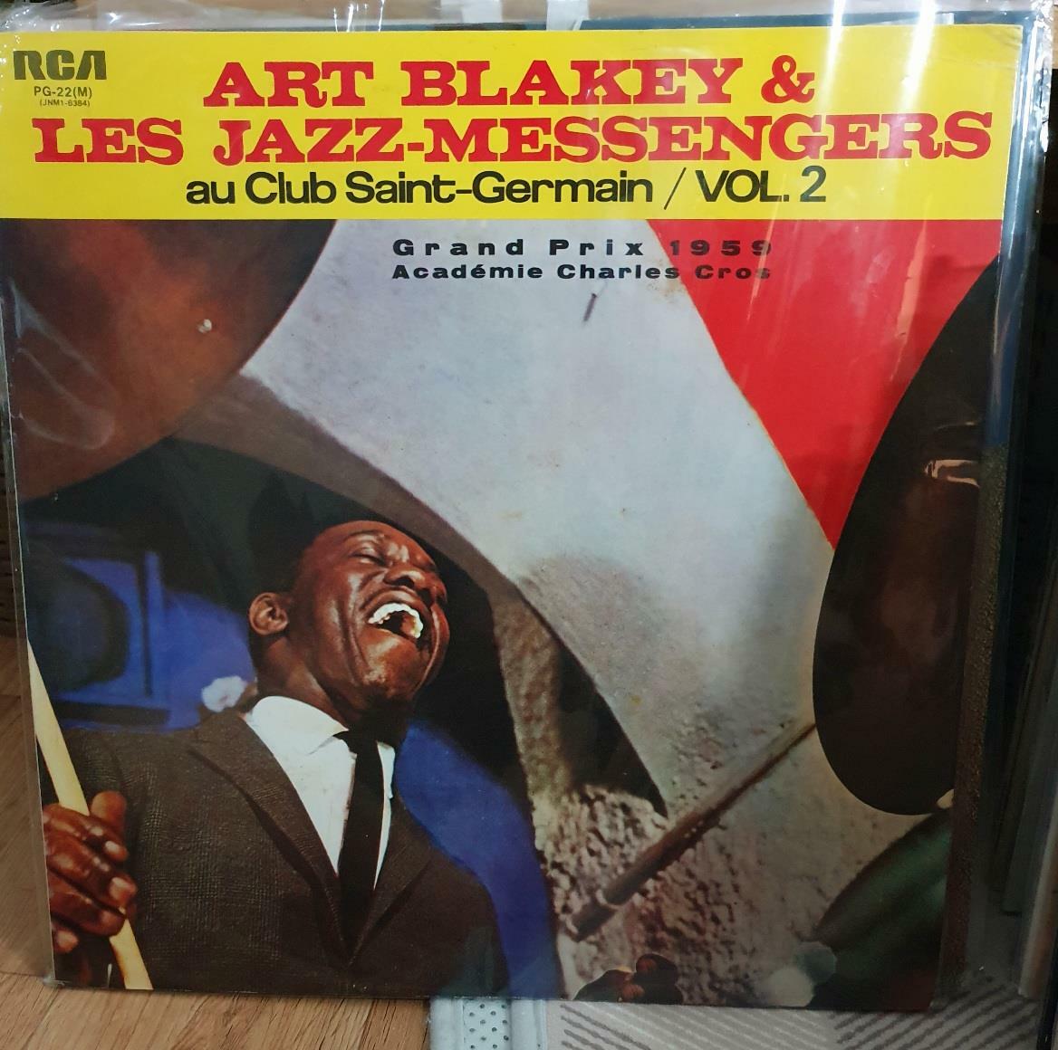 [중고] [수입중고LP]Art Blakey&Les Jazz-Messengers-au Club Saint-Germain
