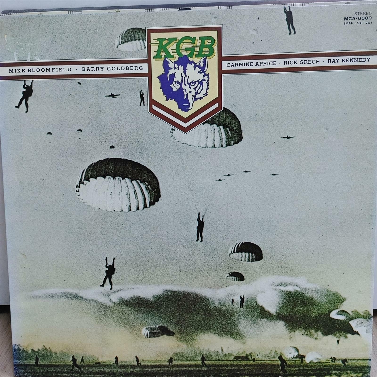 [중고] [LP] KGB - KGB (블루스 록, Mike Bloomfield, Carmine Appice, Rick Grech 참여, 일본반)
