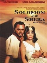 [중고] 솔로몬과 시바의 여왕