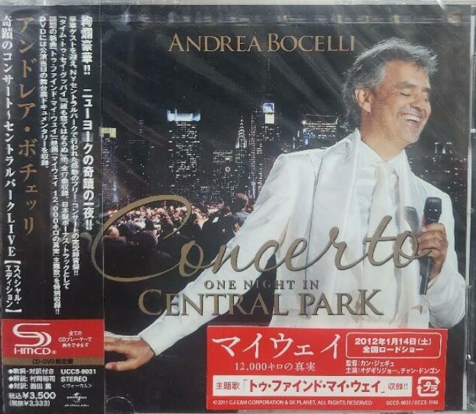 [중고] [수입] 기적의 콘서트 ~ 센트럴 파크 LIVE-안드레아 보첼리 (Andrea Bocelli)-[SHM-CD+DVD]-(Universal Music Japan] 한정반.