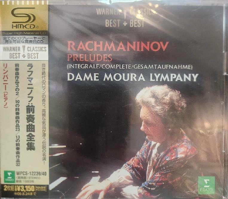 [중고] [수입] 라흐마니모프 전주곡 전집 - 림파니 (Moura Lympany)- [2SHM-CD]-(Warner Music Japan] 2CD 