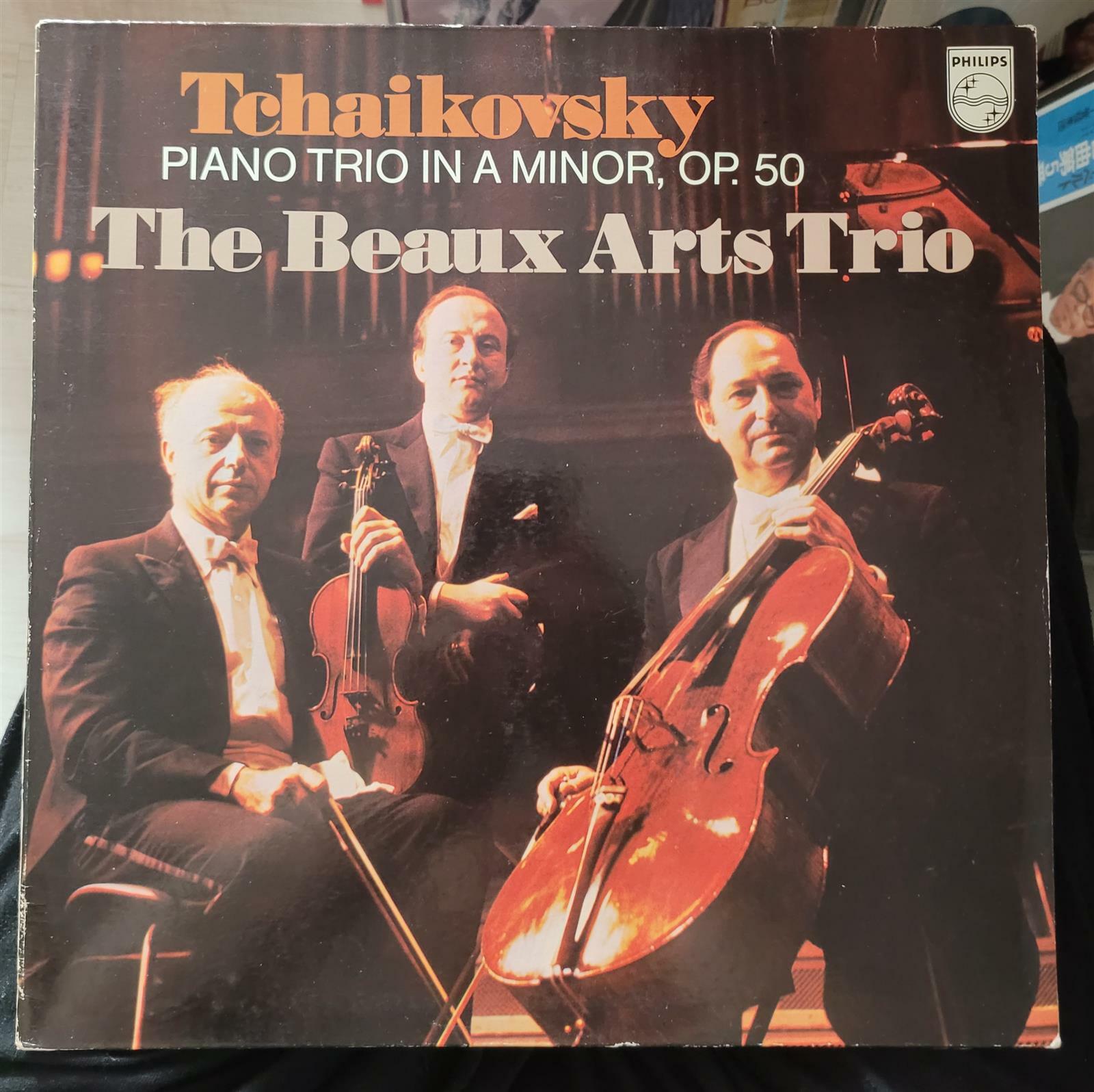 [중고] [수입][LP] Beaux Arts Trio - 차이콥스키 : 피아노 삼중주 Op. 50 ‘위대한 예술가의 추억‘ (네덜란드)(견본반)