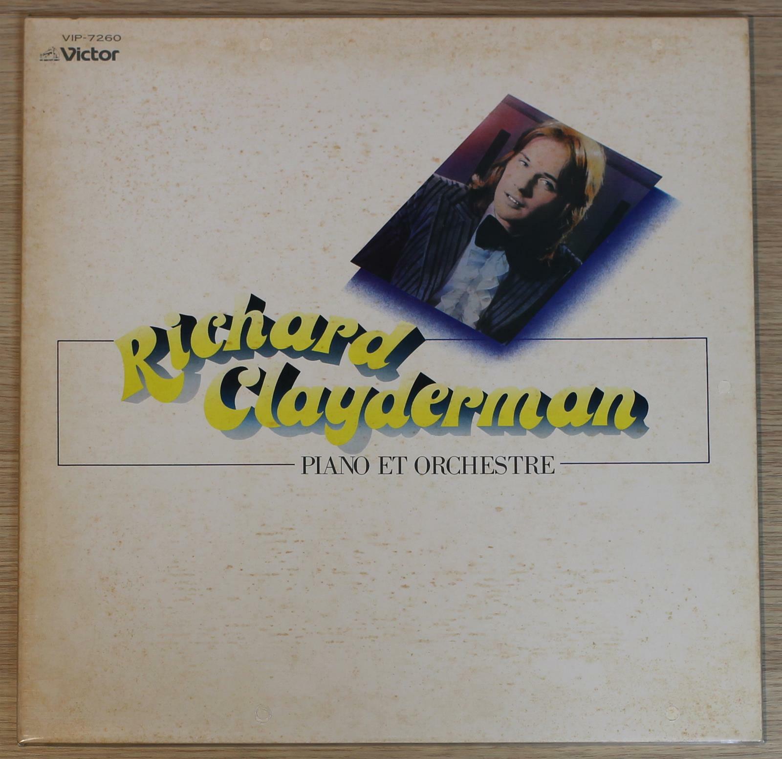 [중고] [LP 수입] Richard Clayderman – Piano Et Orchestre [Gatefold]