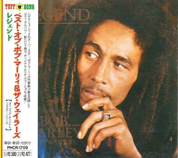 [중고] [CD] [수입 일본반 OBI 리마스터] Bob Marley And The Wailers - Legend (The Best Of) (1992) 밥 말리 [레게 / Reggae]