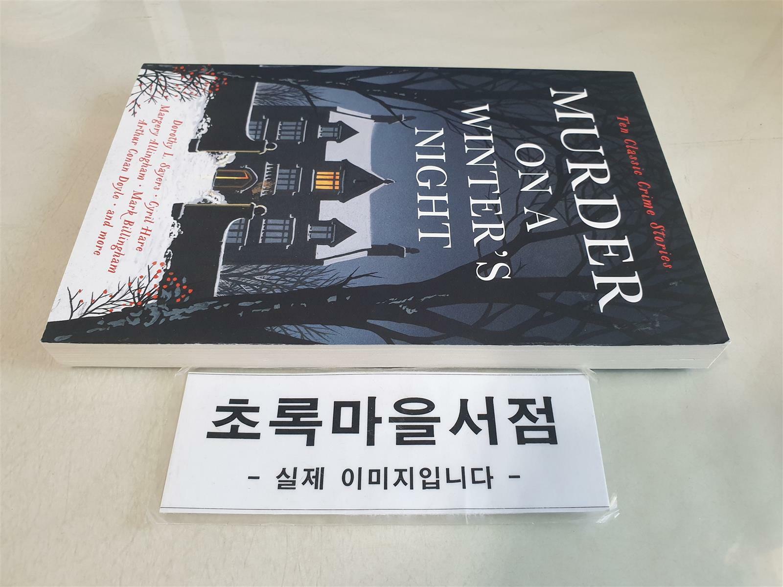 [중고] Murder on a Winter‘s Night : Ten Classic Crime Stories for Christmas (Paperback, Main)