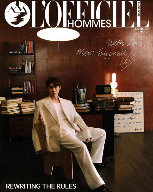 LOFFICIEL Singapore 로피시엘 싱가포르 2024년 5월 : Mew Suppasit