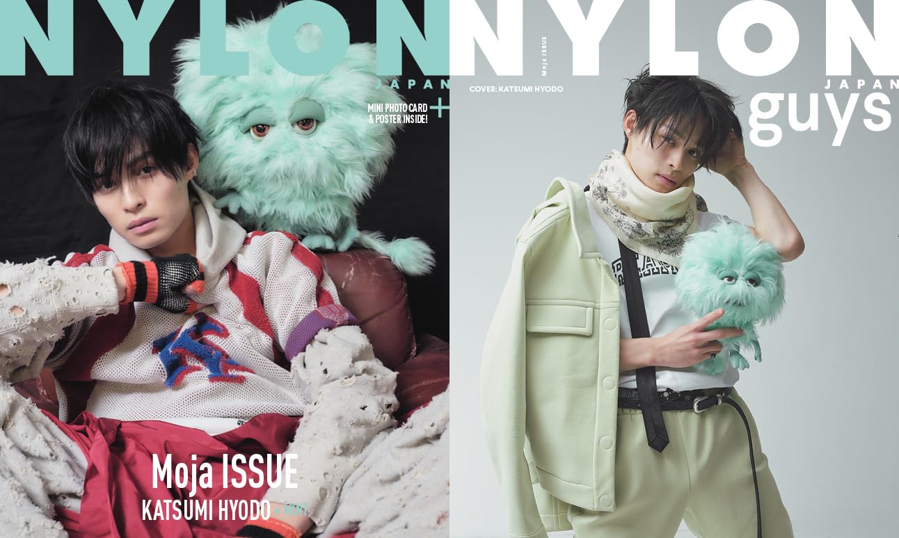 NYLON JAPAN Moja ISSUE KATSUMI HYODO × MINT 【W表紙:兵頭功海】