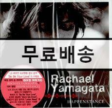 [중고] Rachael Yamagata - Happenstance