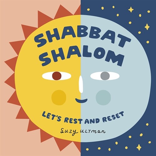 Shabbat Shalom: Lets Rest and Reset (Board Books)