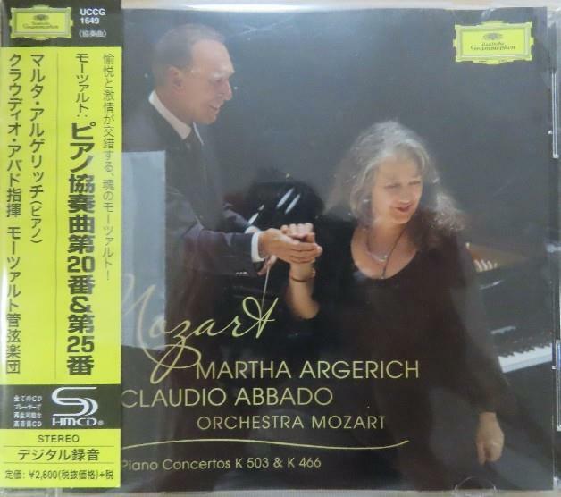 [중고] [수입] 모차르트: 피아노 협주곡 제20번 & 제25번 - 마르타 아르헤리치 (Martha Argerich)- [SHM-CD]-(Universal Music Japan) 
