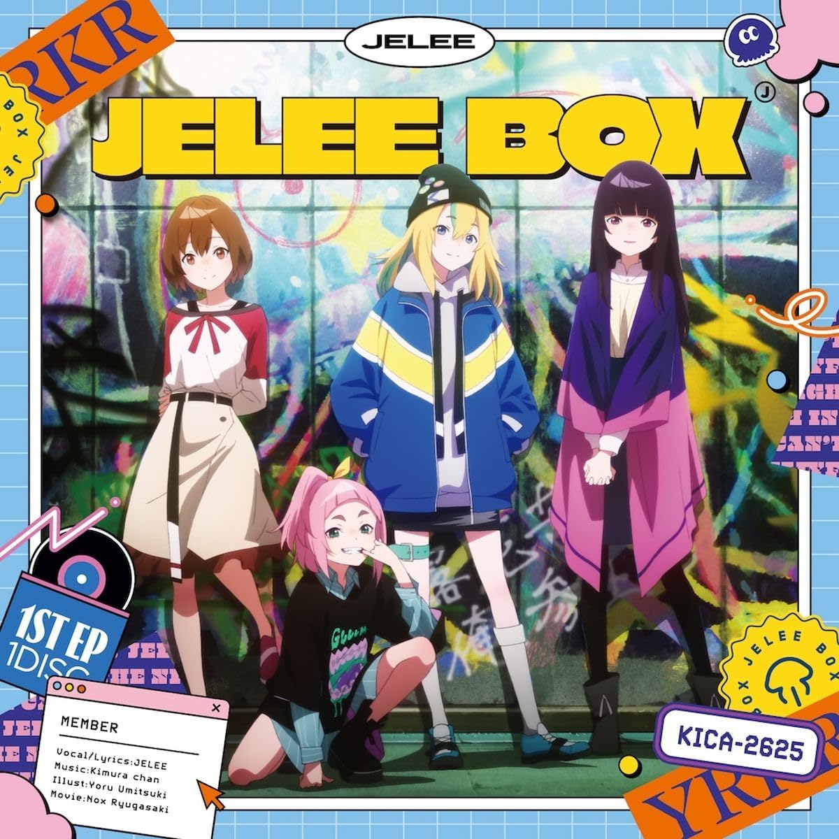 JELEE BOX