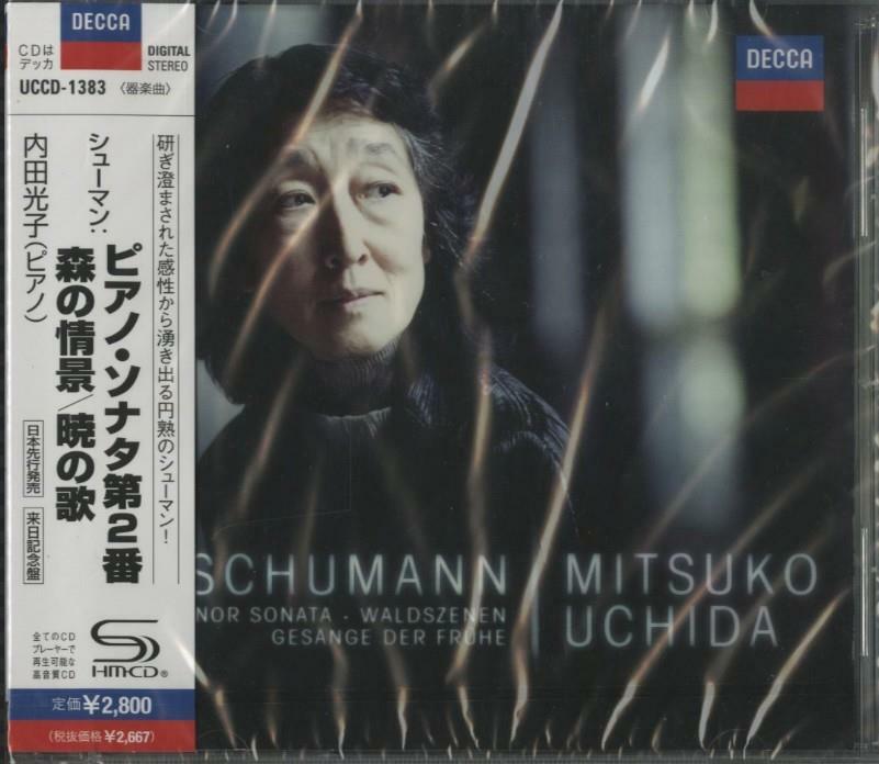 [중고] [수입]슈만 : 피아노 소나타 제2번 외 - 우치다 (Mitsuko Uchida)- [SHM-CD]-(Universal Music Japan) 