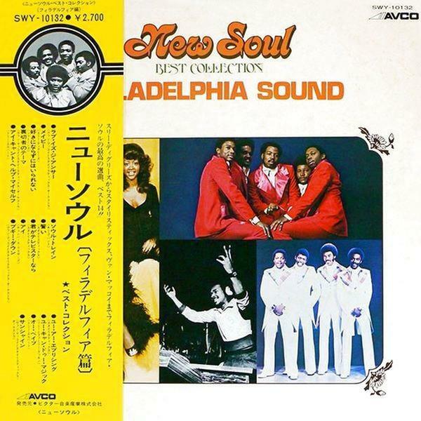 [중고] [일본반][LP] V.A - New Soul Best Collection: Philadelphia Sounds
