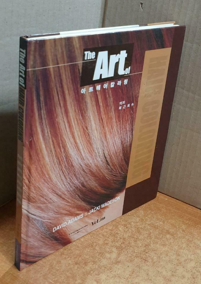 [중고] The Art of Hair Colouring