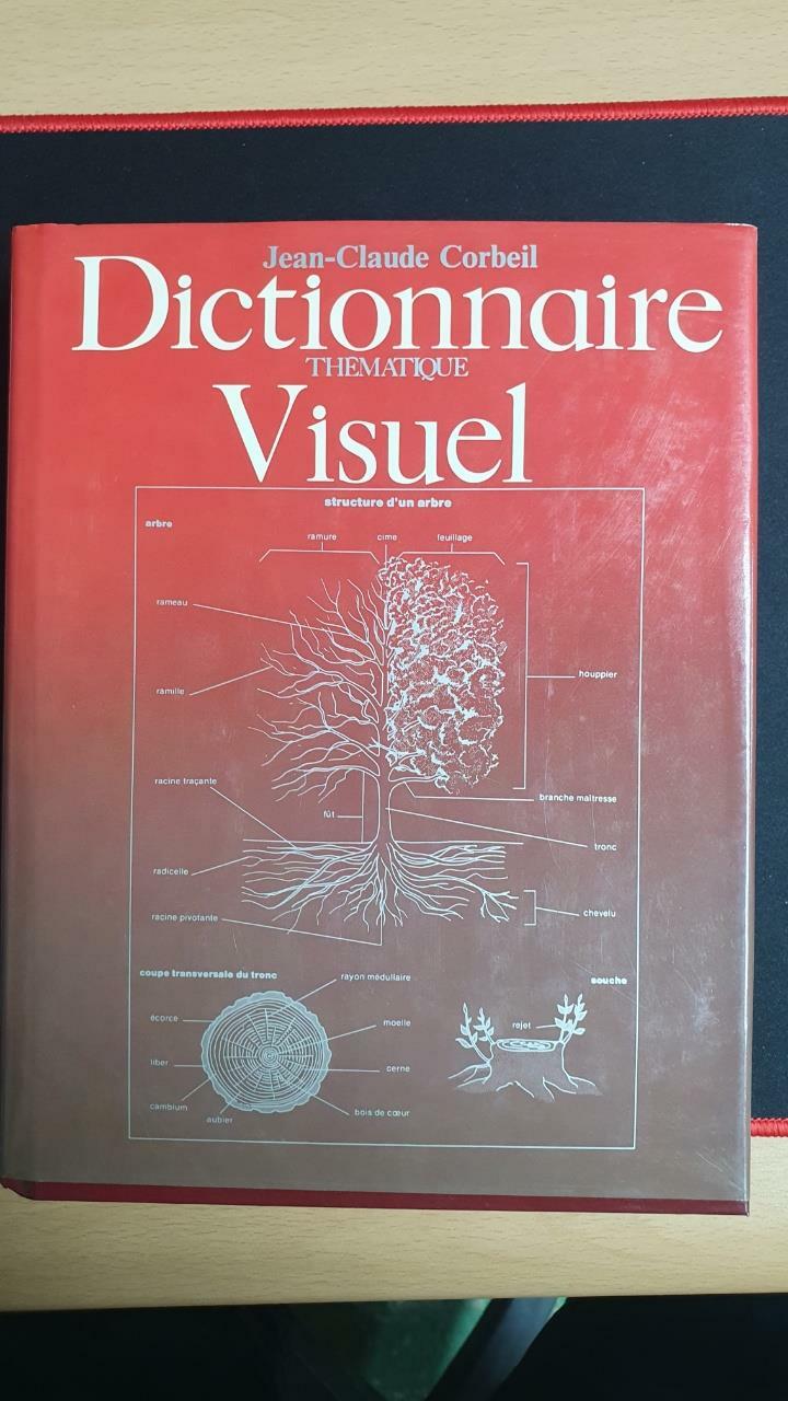 [중고] Dictionaire Visuel Pour Tous (Hardcover)