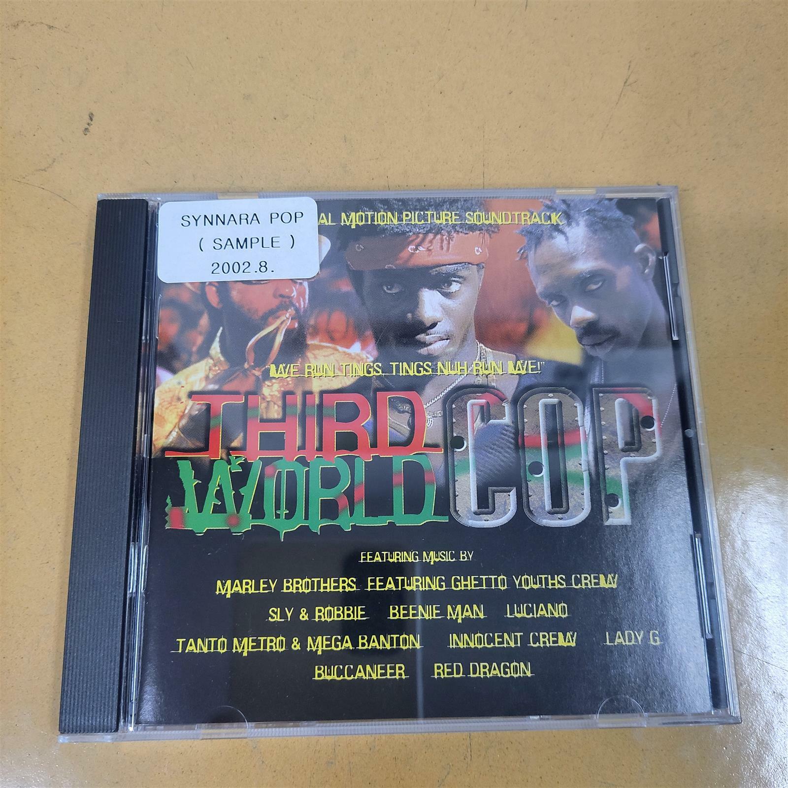 [중고] original soundtrack - third world cop