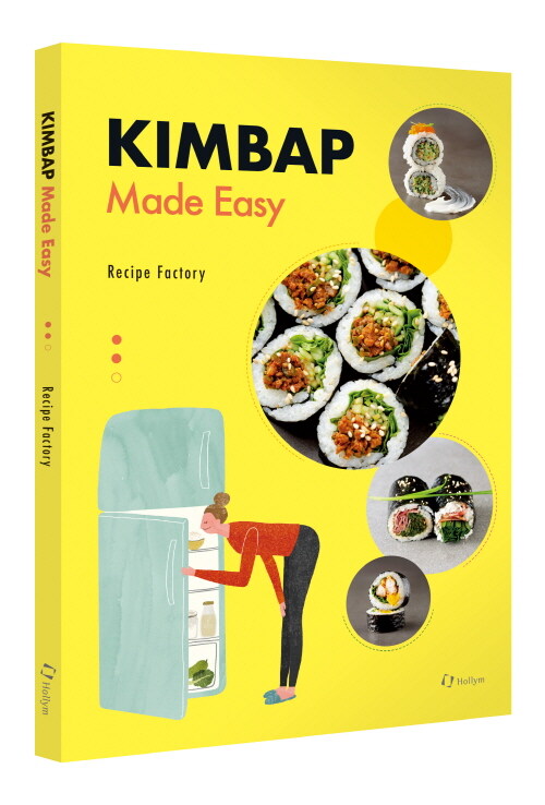 Kimbap Made Easy (Paperback)