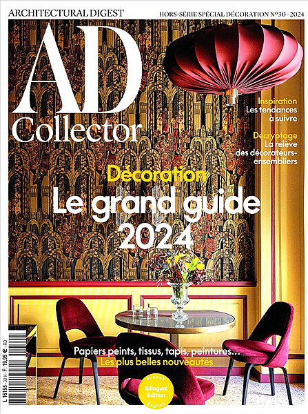 AD (Architectural Digest) Collector (반간지) : 2024년 No.30