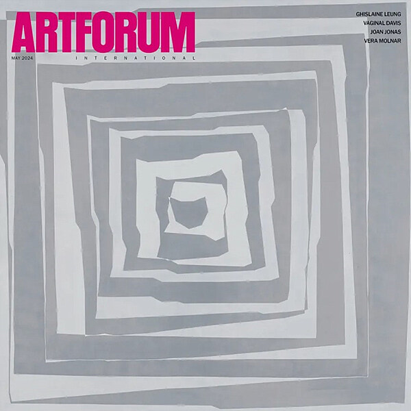 Artforum international (월간) : 2024년 05월