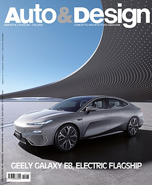 Auto & Design (격월간) : 2024년 5/6월 No.266