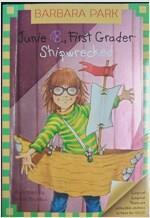 [중고] Junie B. Jones #23: Shipwrecked (Paperback)