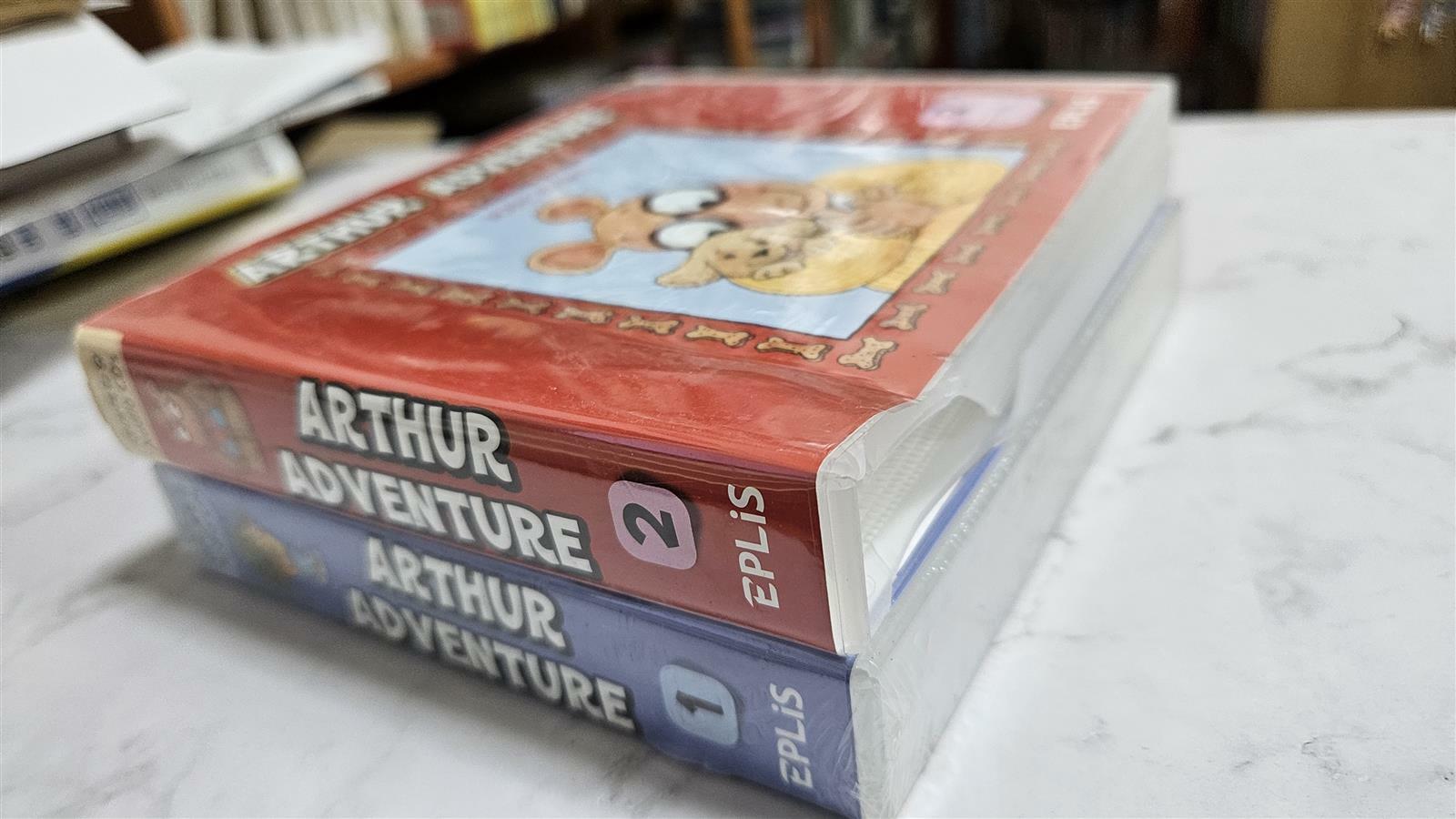 [중고] 아서 어드벤쳐 Arthur‘s Adventure 20종 Set + 워크북 20종 세트 증정 (Paperback 20권 + CD 20장)