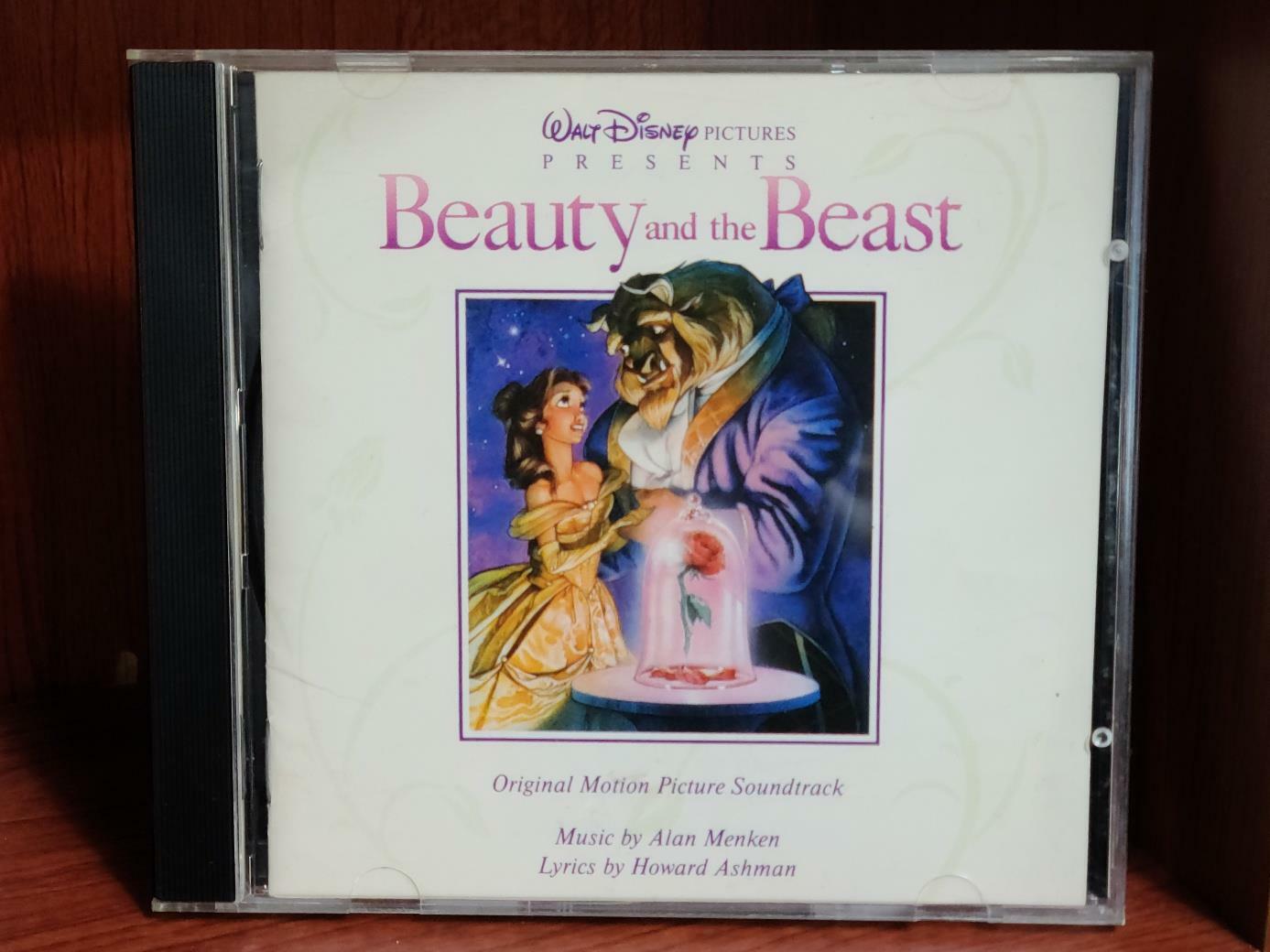 [중고] Beauty and the Beast / O.S.T 