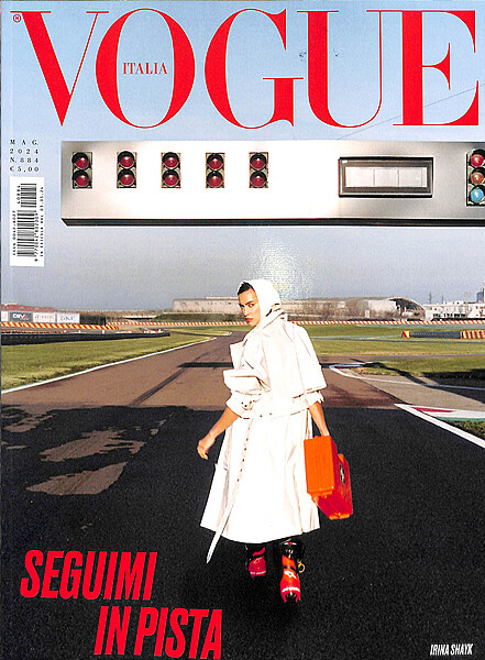 Vogue Italia (월간) : 2024년 05월 (#884)