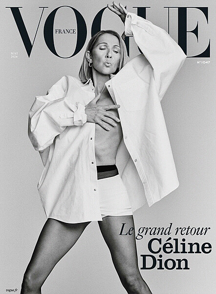 Vogue Paris (월간) : 2024년 05월 : 셀린 디온 커버