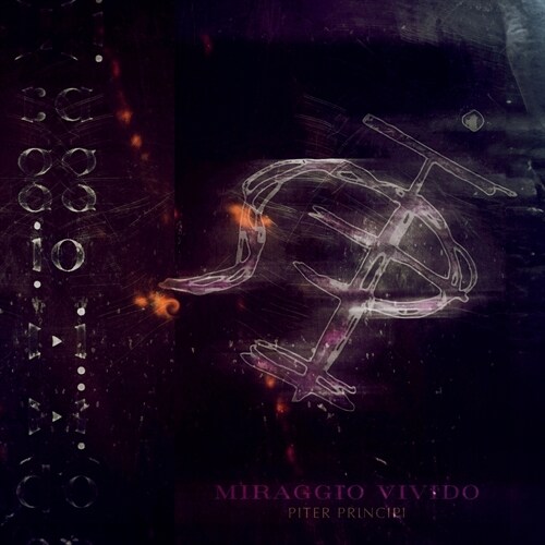 Miraggio Vivido (Paperback)