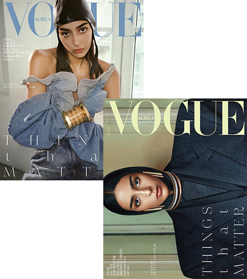 보그 Vogue Korea 2024.6 (표지 2종 중 랜덤)