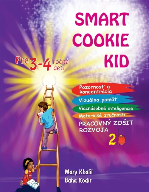 Smart Cookie Kid pre 3-4 ročn?deti Pracovn?zosit rozvoja 2B (Paperback)
