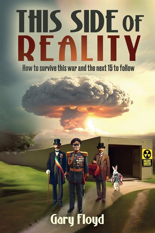 This Side of Reality (Paperback)