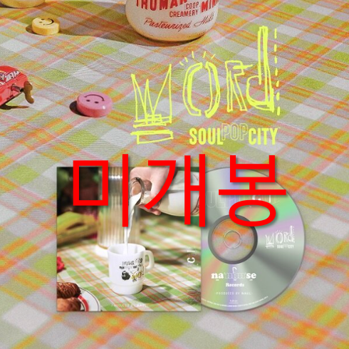 [중고] 나얼 - 싱글 2집 Soul Pop City [Limited Edition]