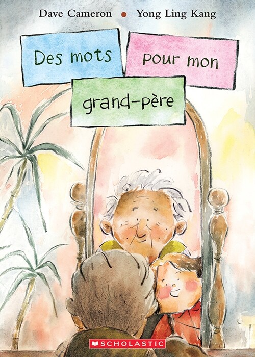 Des Mots Pour Mon Grand-P?e (Paperback)