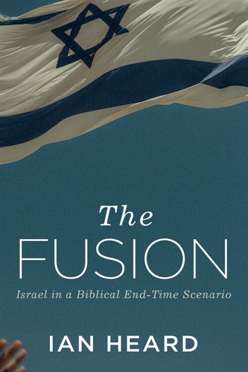 The Fusion (Paperback)