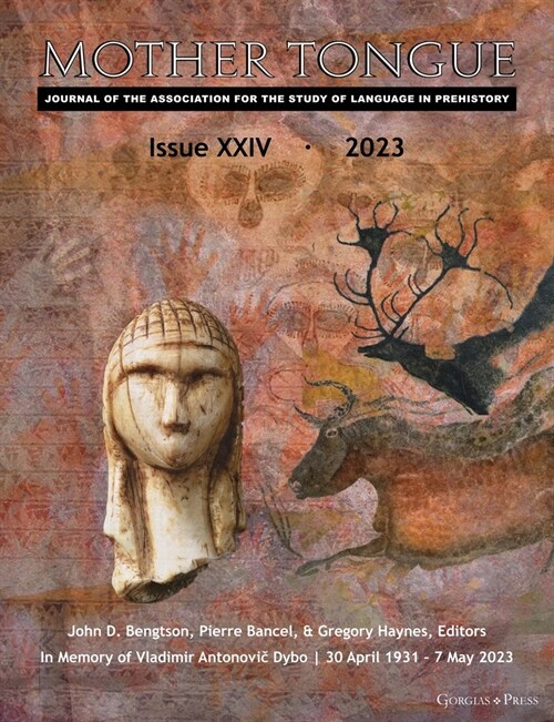 Mother Tongue XXIV: 2023 (Paperback)