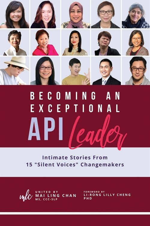 Becoming an Exceptional API Leader (Paperback)