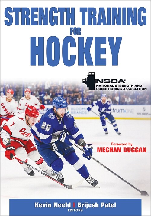 Strength Training for Hockey (Paperback)