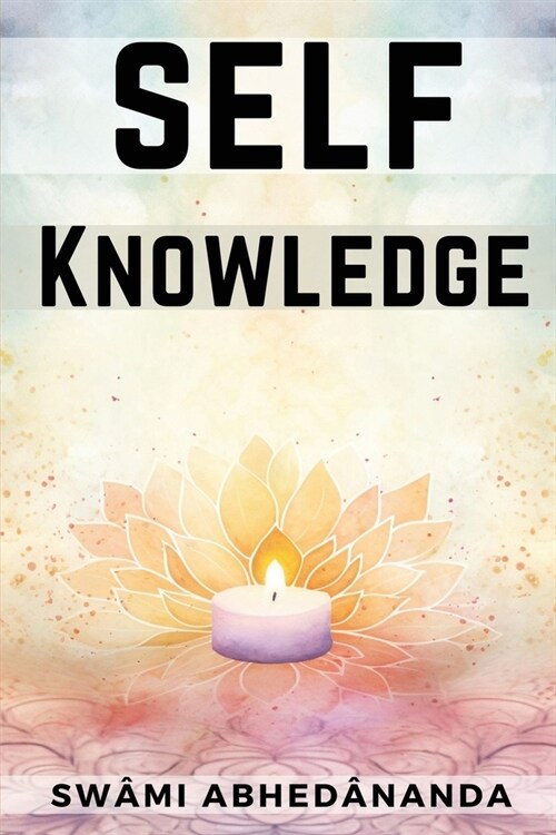 Self-Knowledge (Paperback)