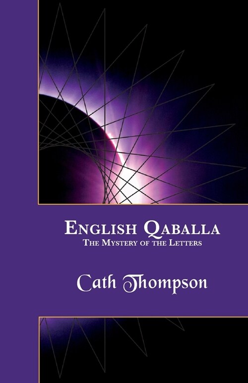 English Qaballa: The Mystery of the Letters (Paperback)