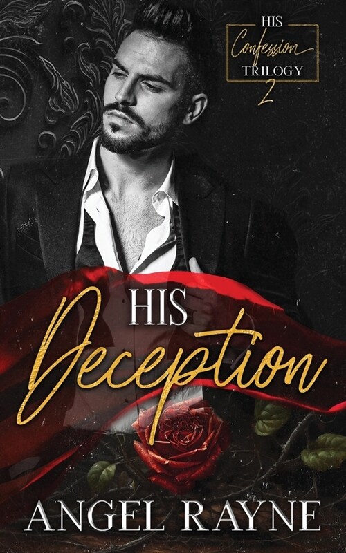 His Deception (Paperback)